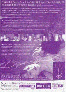 七七影视电视剧：绝命毒师