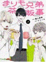 七七影视奇幻：龙之守护