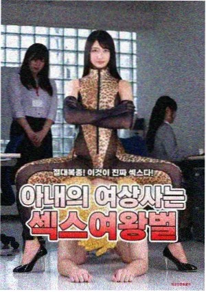 七七影视电视剧：黑镜